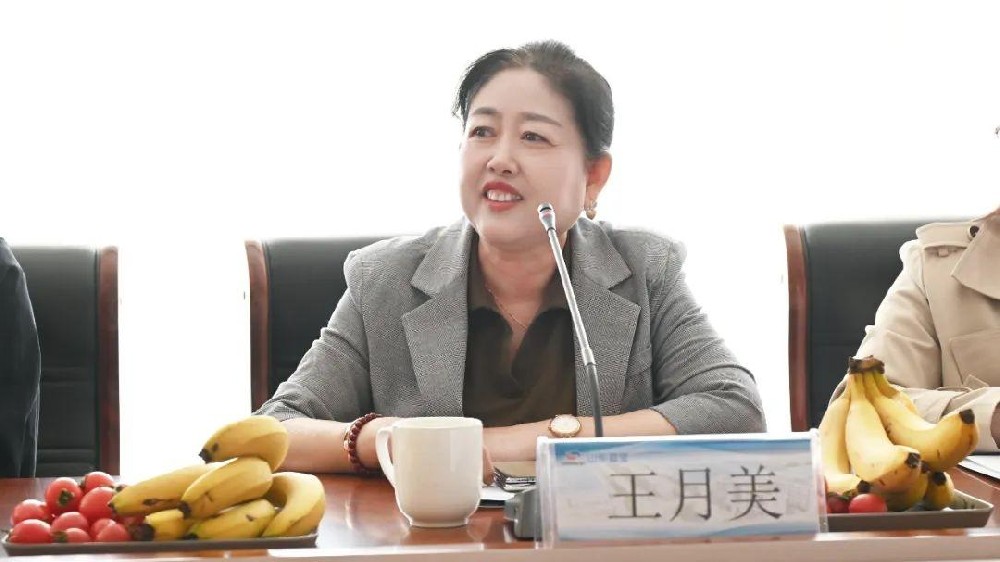 綻芳華 創(chuàng)共贏｜安丘市婦聯(lián)和女企業(yè)家協(xié)會(huì)領(lǐng)導(dǎo)們走進(jìn)山東盛寶指導(dǎo)工作